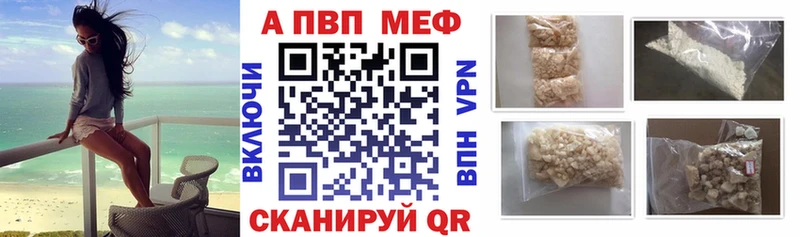 kraken маркетплейс  Узловая  Alpha-PVP кристаллы  хочу наркоту 