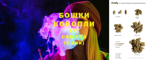 а пвп мука Баксан
