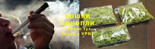 а пвп мука Баксан