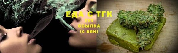 а пвп мука Баксан