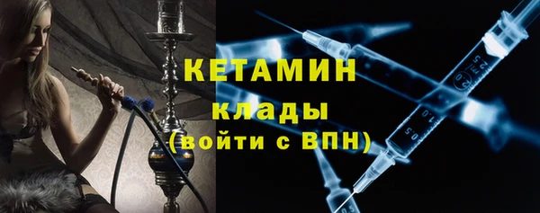 а пвп мука Баксан