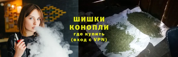 а пвп мука Баксан