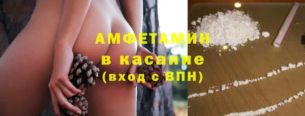 скорость Балахна