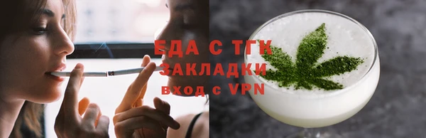 а пвп мука Баксан