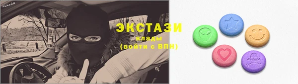 скорость Балахна