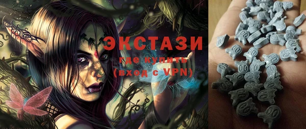 скорость Балахна