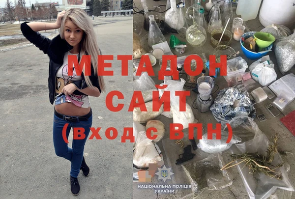 а пвп мука Баксан