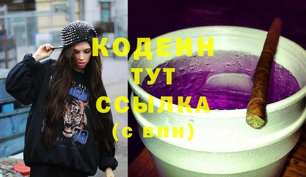 а пвп мука Баксан