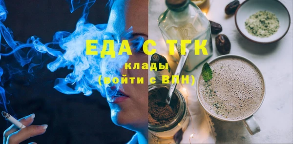а пвп мука Баксан