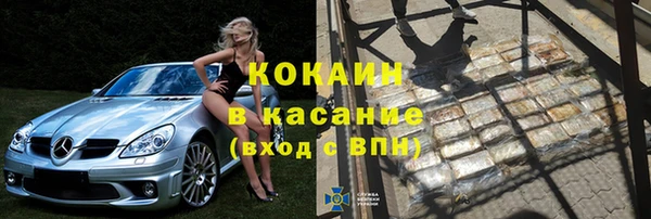 скорость Балахна