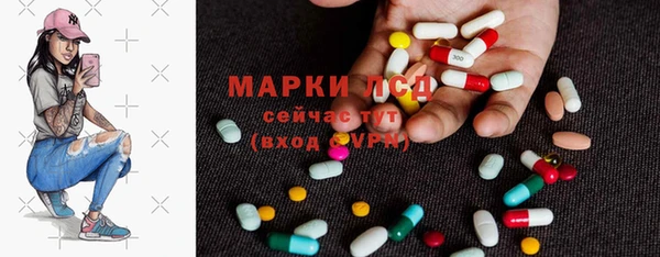 мефедрон мука Балабаново
