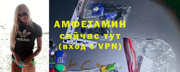 а пвп мука Баксан