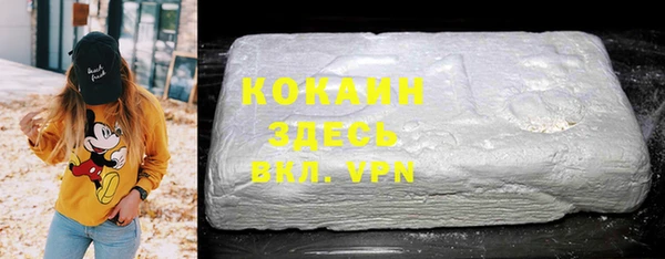 а пвп мука Баксан