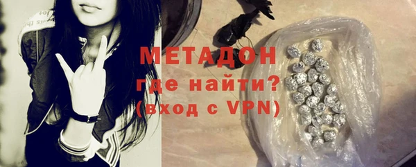 скорость Балахна