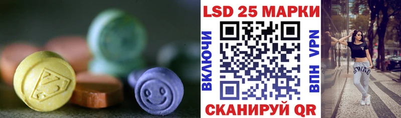 продажа наркотиков  Узловая  Лсд 25 экстази ecstasy 