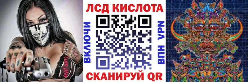 Наркотические марки 1500мкг  Узловая 